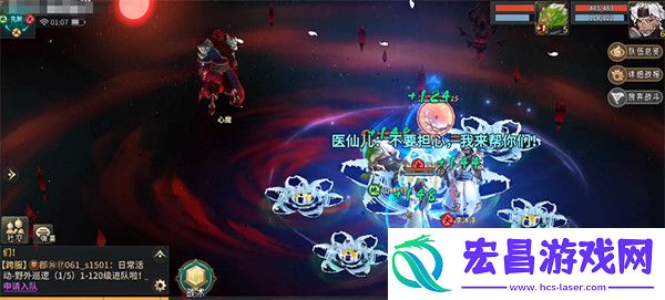 万灵山海之境心魔怎么打