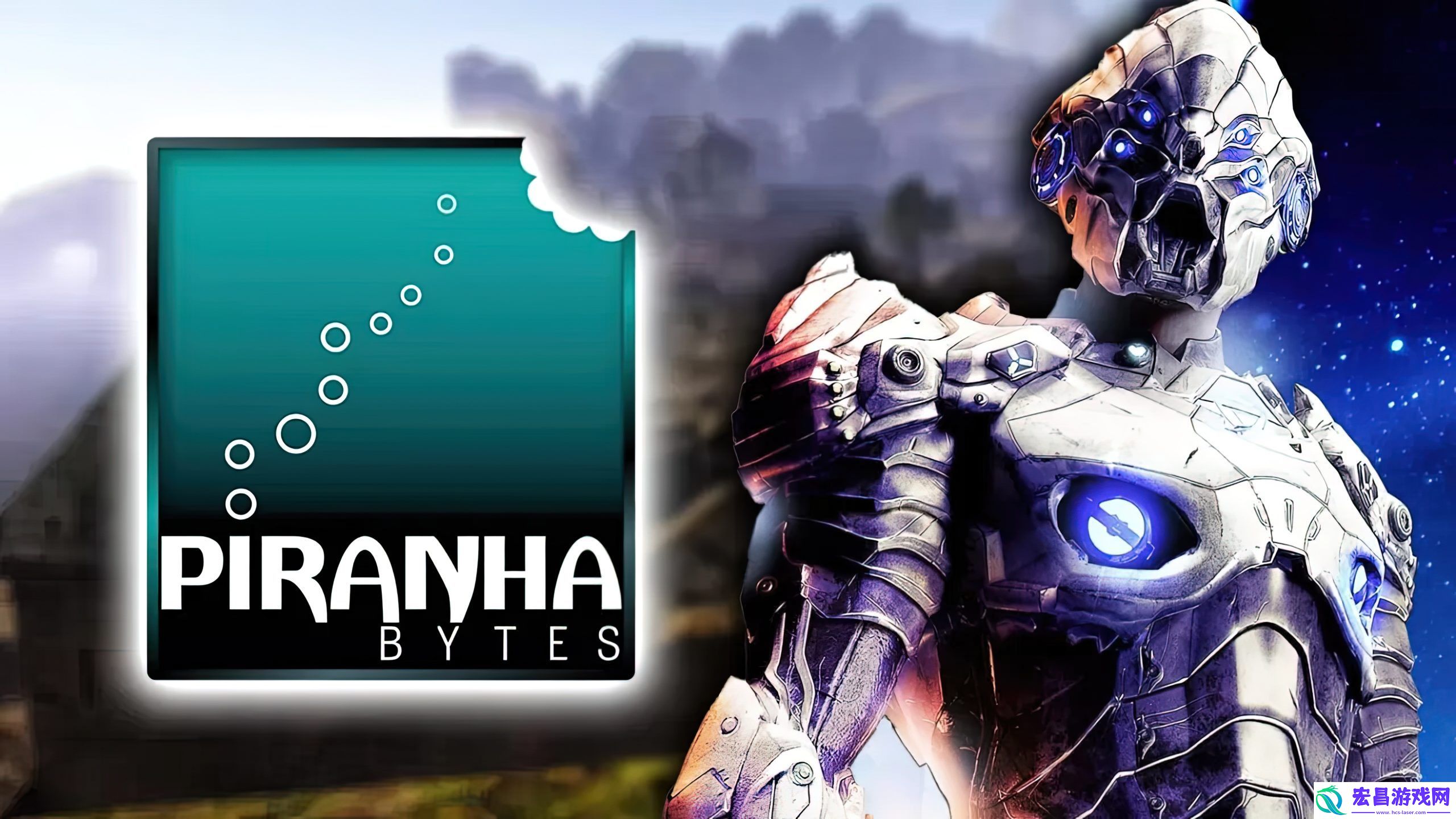 哥特王朝系列开发商Piranha