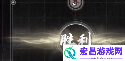 燕云十六声闲趣怎么玩