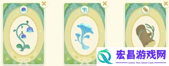 原神馥郁幻想配方大全