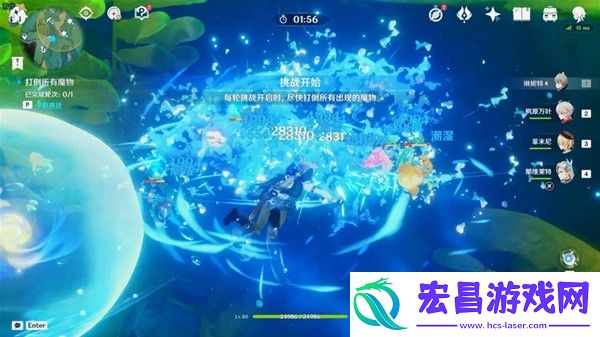 原神4.3秘宝迷踪第二关宝藏获取教程