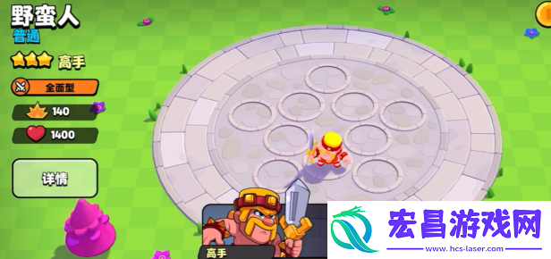 爆裂小队兑换码怎么用