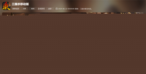 九游云游戏的进入方法