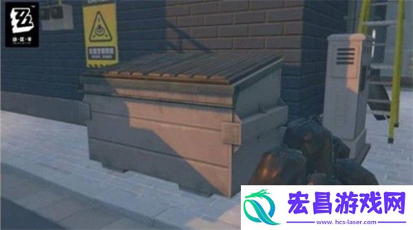 绝区零寻找温暖的家任务攻略