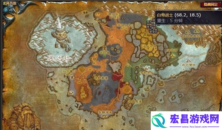 魔兽世界清理天灾士兵怎么完成