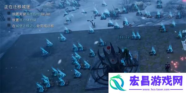 夜族崛起搬家方法