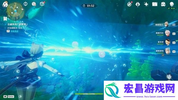 原神4.3秘宝迷踪第二关宝藏获取教程