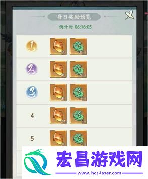 寻道大千仙玉怎么获取