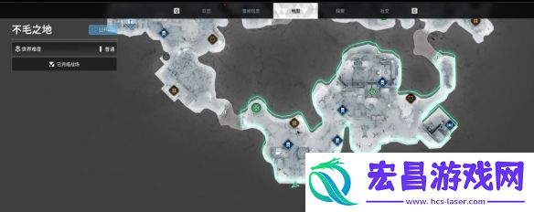 第一后裔邦妮专属任务日志位置一览