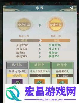 寻道大千仙玉怎么获取