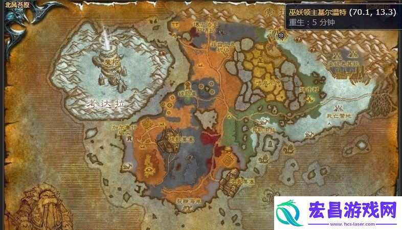 魔兽世界清理天灾士兵怎么完成