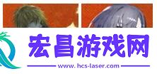 雾境序列最强阵容组合搭配推荐