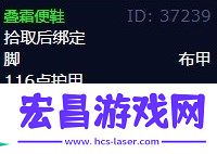 魔兽世界清理天灾士兵怎么完成