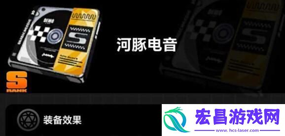 绝区零丽娜音擎怎么选