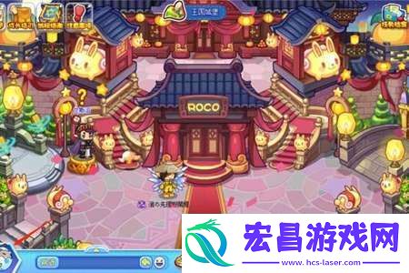 洛克王国vip徽章有什么用