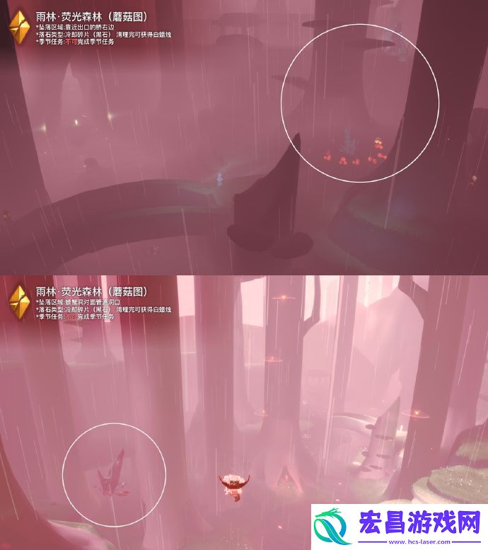 光遇7.9黑石碎片在哪里