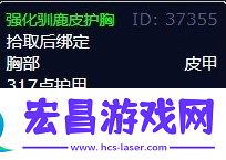 魔兽世界清理天灾士兵怎么完成
