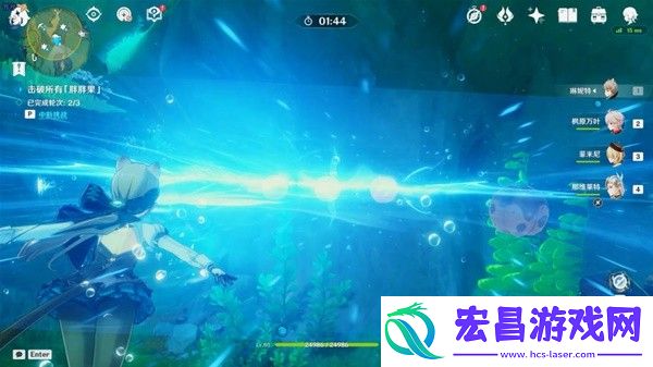 原神4.3秘宝迷踪第二关宝藏获取教程
