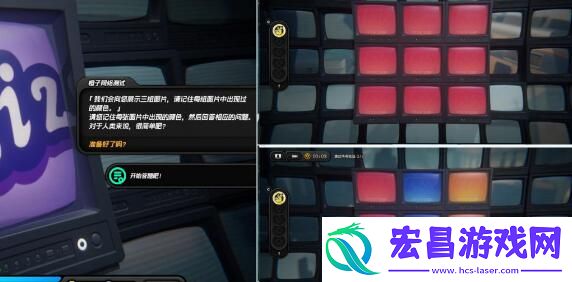 绝区零安德鲁的乞求完成方法