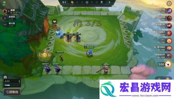 金铲铲之战强权至上巨魔怎么玩