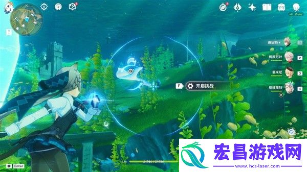 原神4.3秘宝迷踪第二关宝藏获取教程