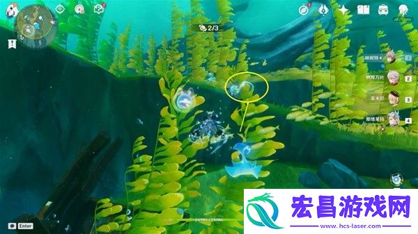 原神4.3秘宝迷踪第二关宝藏获取教程