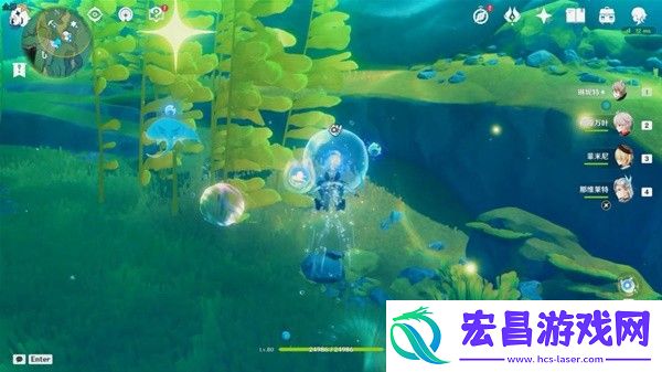 原神4.3秘宝迷踪第二关宝藏获取教程