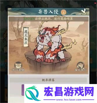 寻道大千仙玉怎么获取
