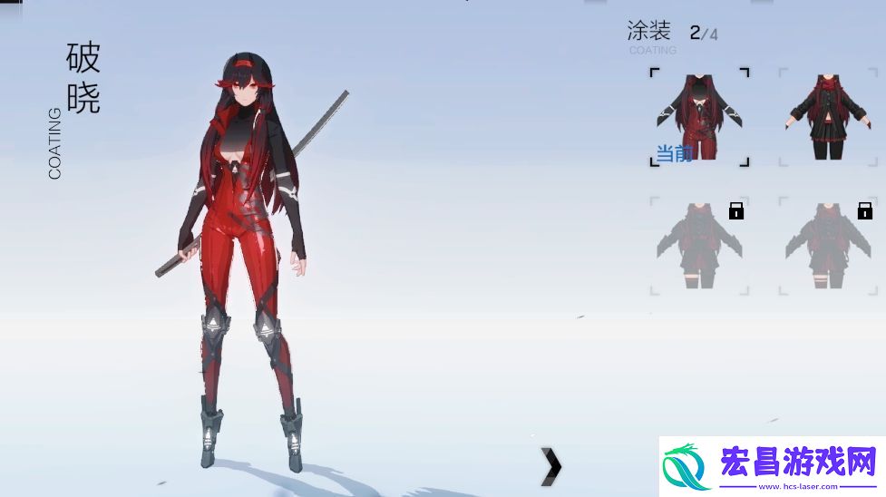 战双帕弥什哪些涂装有特效