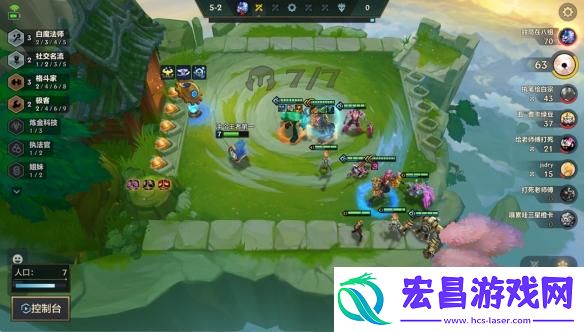 金铲铲之战强权至上巨魔怎么玩