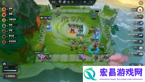 金铲铲之战强权至上巨魔怎么玩