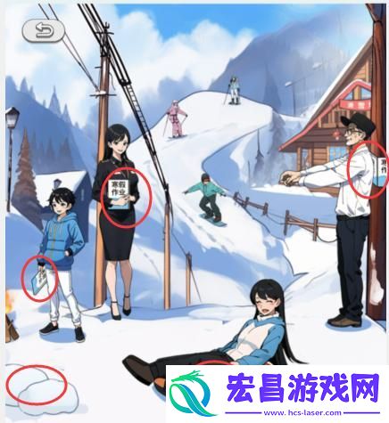 文字找茬大师找回作业通关攻略
