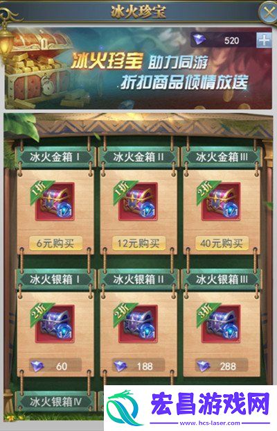 斗罗大陆h5挚爱重生活动怎么玩