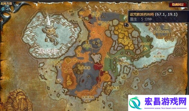 魔兽世界清理天灾士兵怎么完成