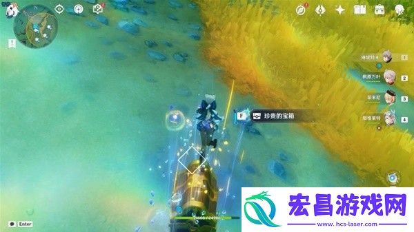 原神4.3秘宝迷踪第二关宝藏获取教程