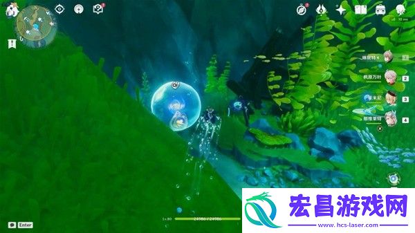 原神4.3秘宝迷踪第二关宝藏获取教程