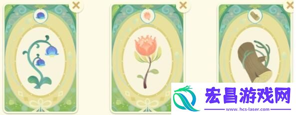 原神馥郁幻想配方大全