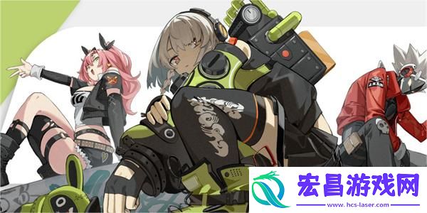绝区零嗷呜报刊亭刮刮卡奖励一览