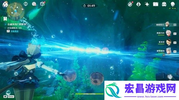 原神4.3秘宝迷踪第二关宝藏获取教程
