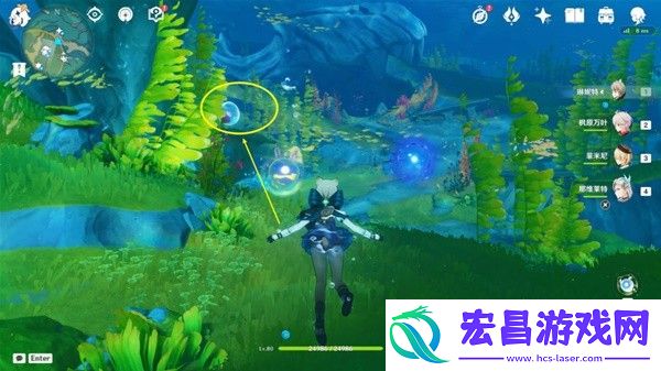 原神4.3秘宝迷踪第二关宝藏获取教程