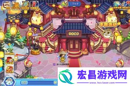 洛克王国vip徽章有什么用