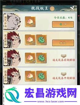寻道大千仙玉怎么获取