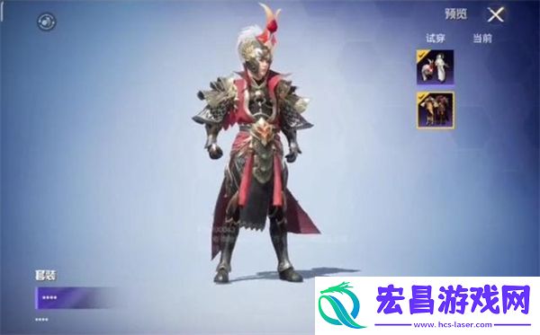 和平精英月落枭雄皮肤怎么样