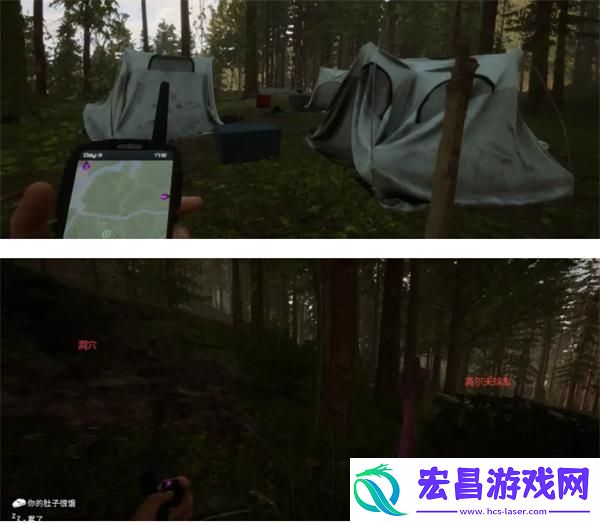 森林之子地图上的绿圈是什么