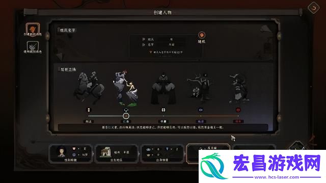 高品级内功盘点