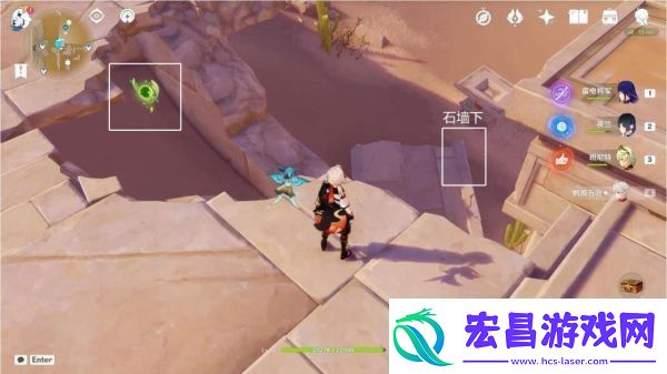 原神秘仪圣殿解密攻略