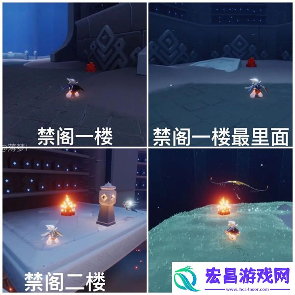 光遇7月10日大蜡烛在哪