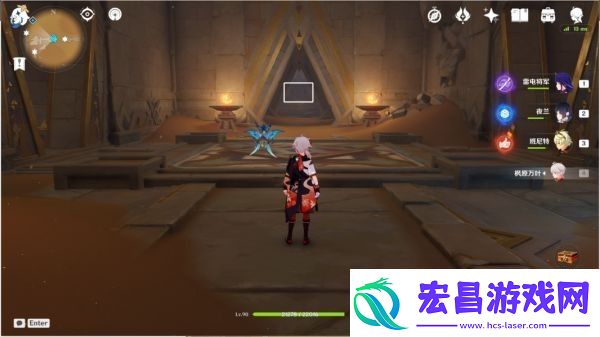 原神秘仪圣殿解密攻略