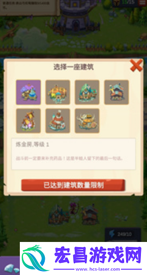 酋长你别跑玩法有哪些