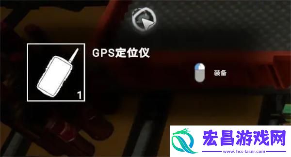 森林之子地图上的绿圈是什么